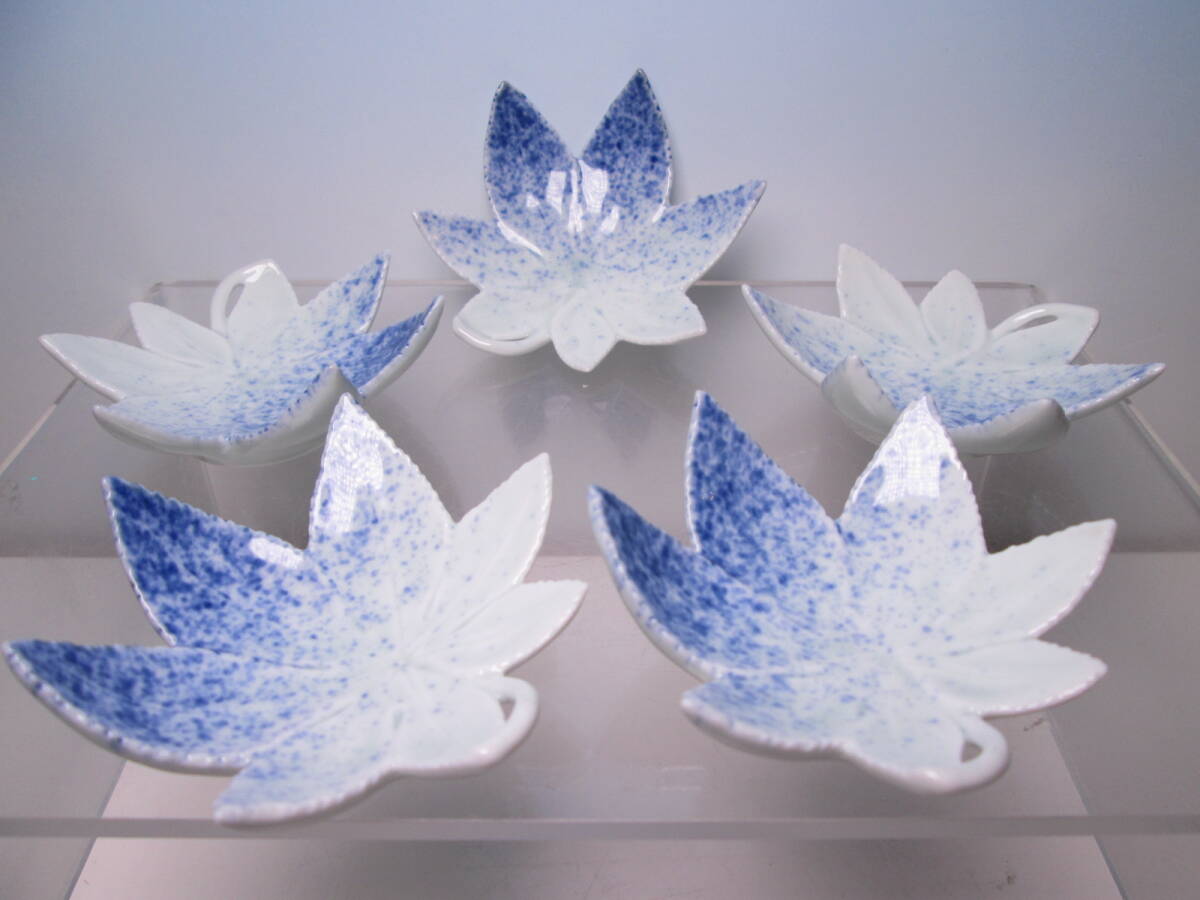 ☆お料理屋さんの器 美作 吹墨 紅葉形 小向付 五客 豆小皿/豆小鉢/懐石/割烹/料理拍卖