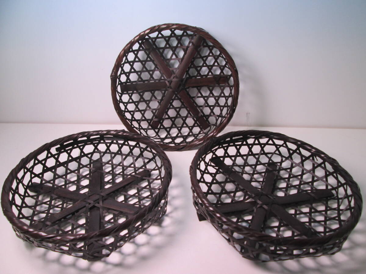 ☆お料理屋さんの器 お洒落な竹編み篭 17,4cm 3個 箱無し 懐石/割烹/日本料理拍卖