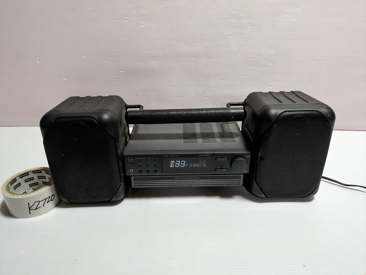 MASSIVE マッシブ インピーダンス切替形スピーカー ペア AV-635 ブラック スピーカー 日本製品 動作確認済み 合計2個拍卖