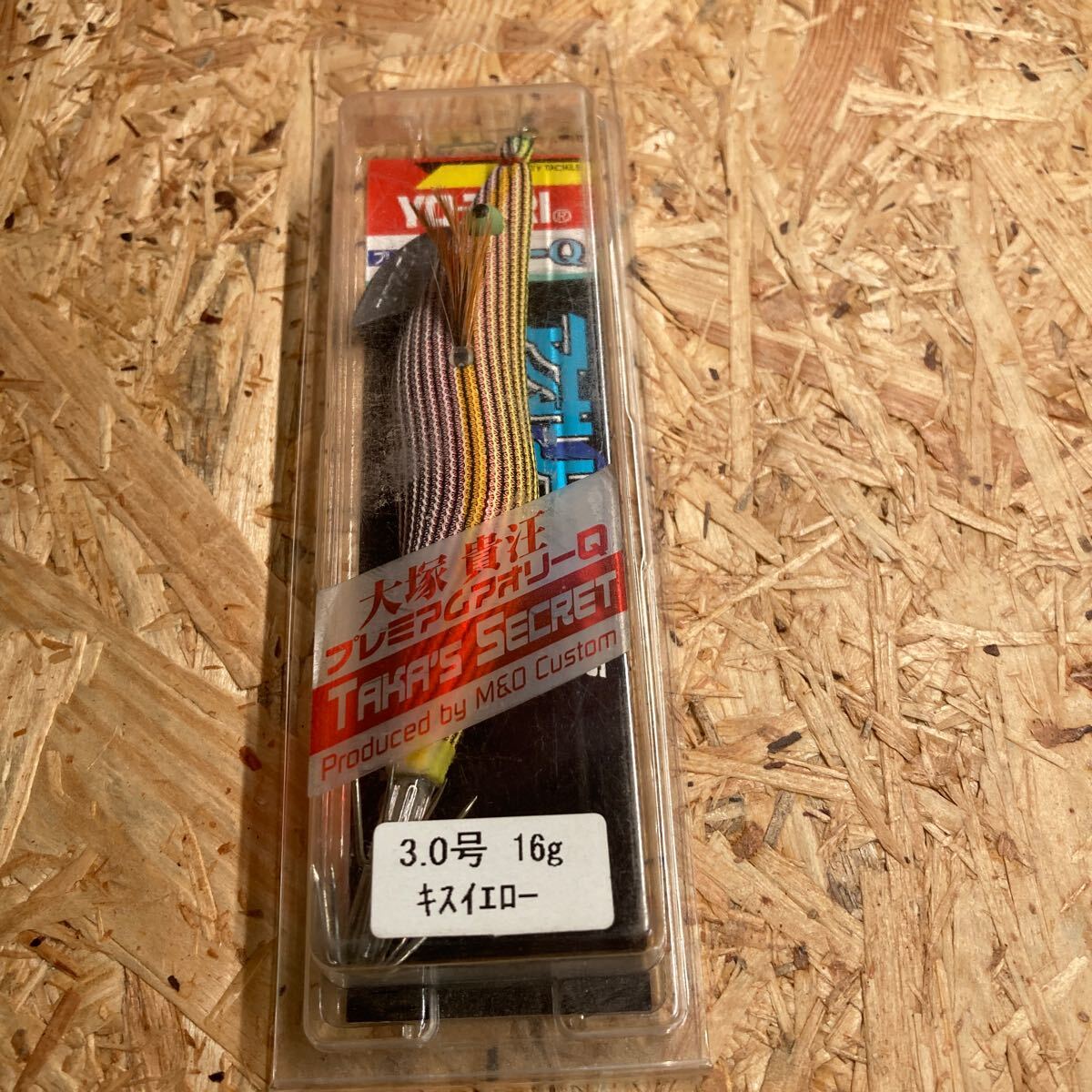 即決 3.0号 ヨーヅリ アオリーQ プレミアム キスイエロー 拍卖