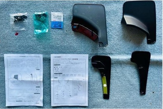 残りわずか!【未使用 スズキ 純正オプション】ハスラー MR52S/MR92S マッドフラップ 一式 1台分 泥除け拍卖