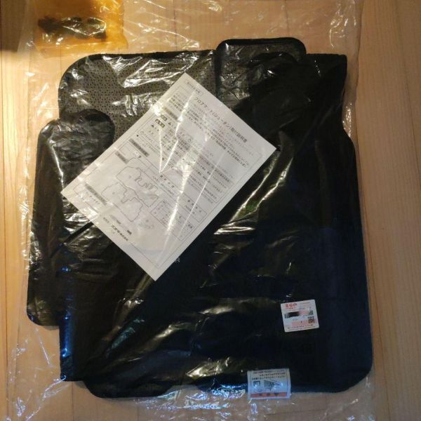 残りわずか!【未使用 スズキ 純正】ハスラー MR52S/MR92S フロアマット ジュータン ノーブル拍卖