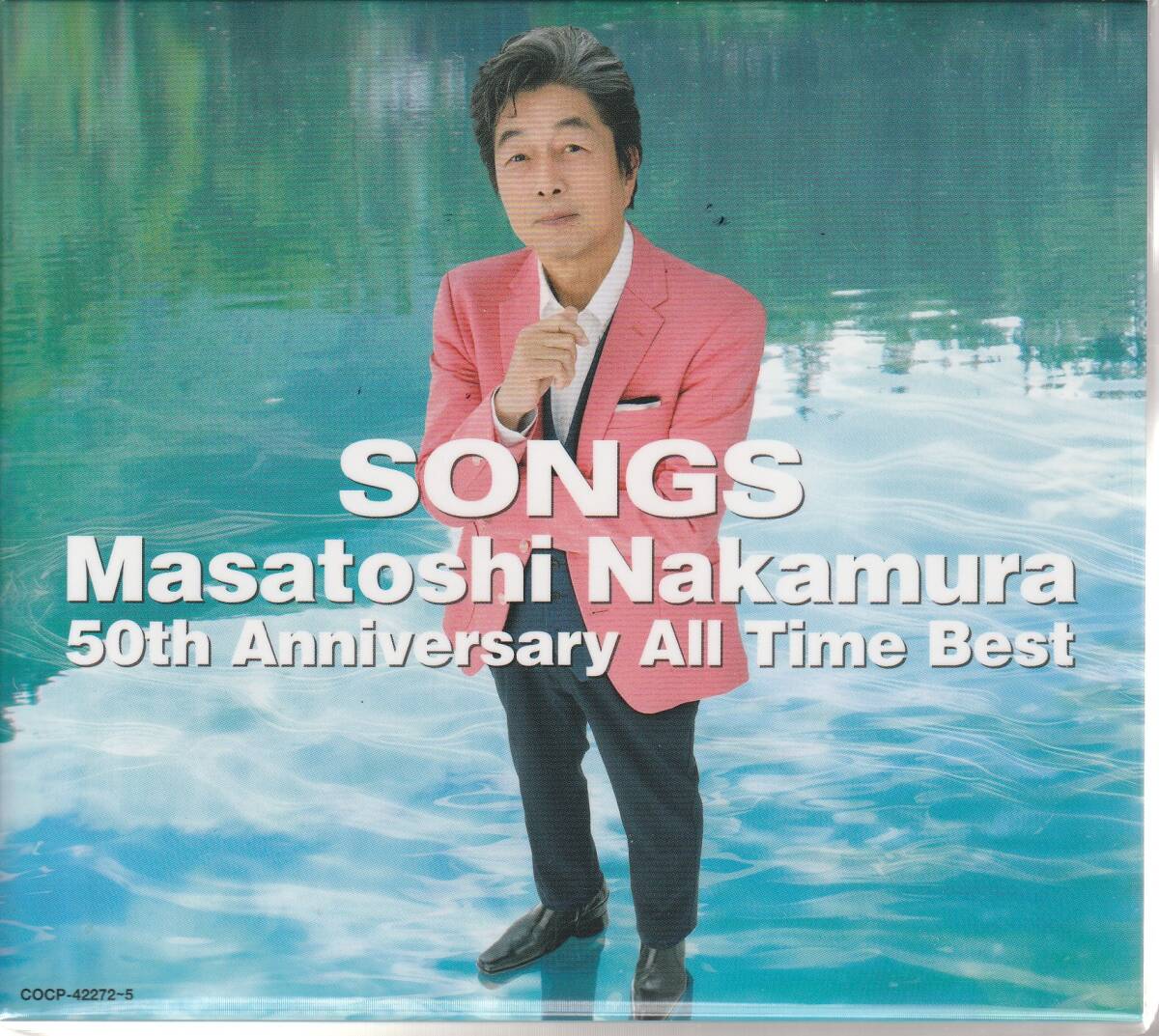 中村雅俊 さん 「SONGS Masatoshi Nakamura 50th Anniversary All Time Best」 CD4枚組 未使用・未開封拍卖