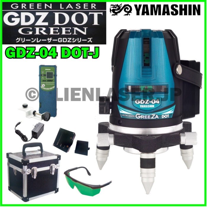 送料無料 1年保証 山真 ヤマシン 3ライン ドット グリーン 墨出し器 GDZ-04DOT-J 本体+受光器拍卖