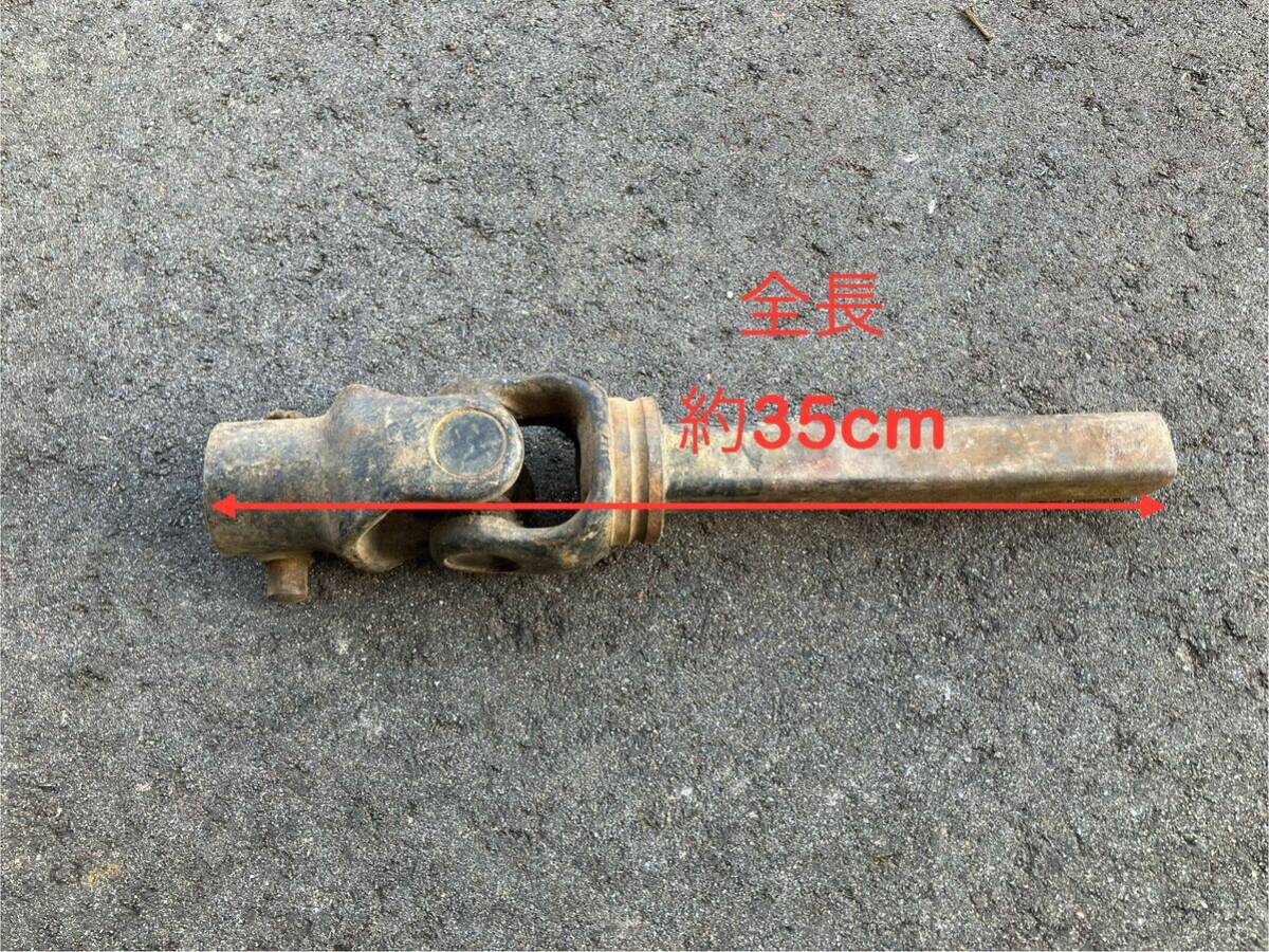 No.50-1681(新潟) トラクター ユニバーサルジョイント オス側拍卖