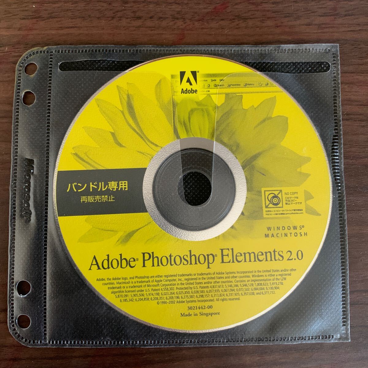 (518-10)★中古★Adobe Photoshop Elements 2.0★Win/Mac対応★拍卖