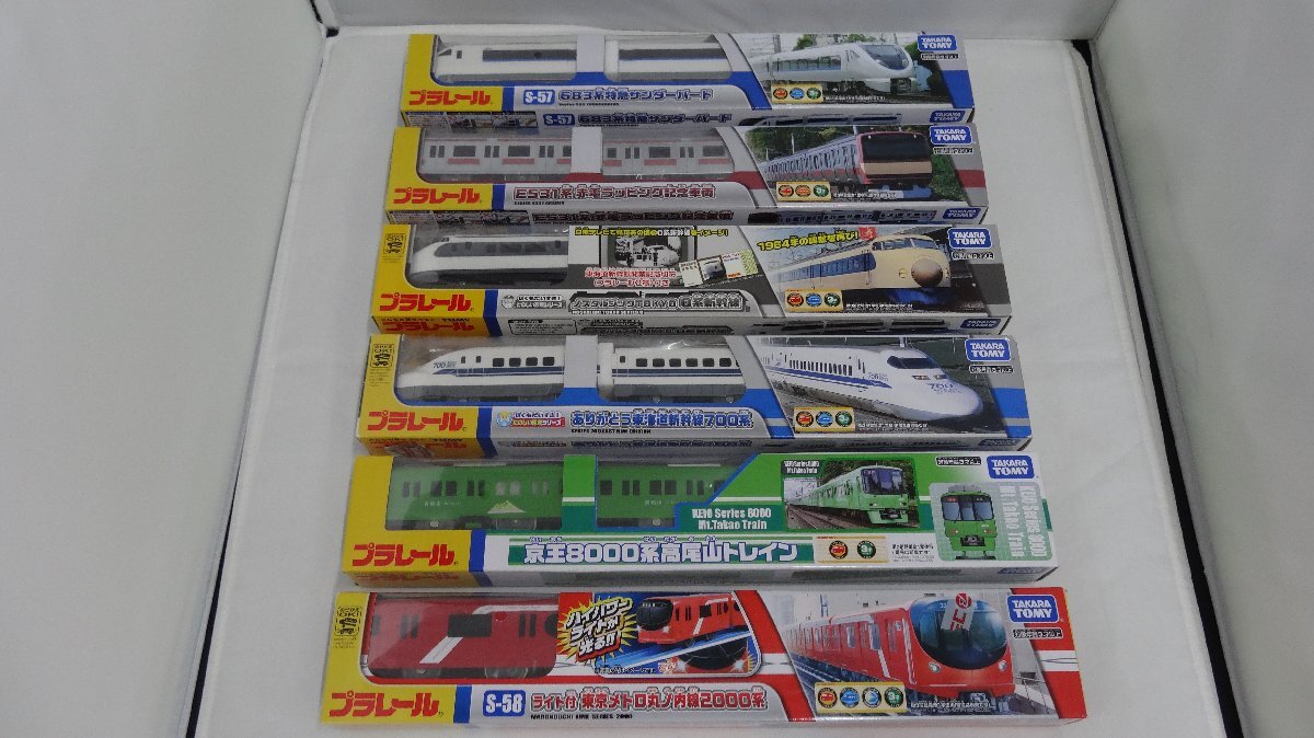 廃版 絶版 限定品 訳あり有 ■未開封品 ■ プラレール 6種 セット ■ 丸ノ内線,高尾山トレイン,ノスタルジック,赤電、ありがとう700系他拍卖