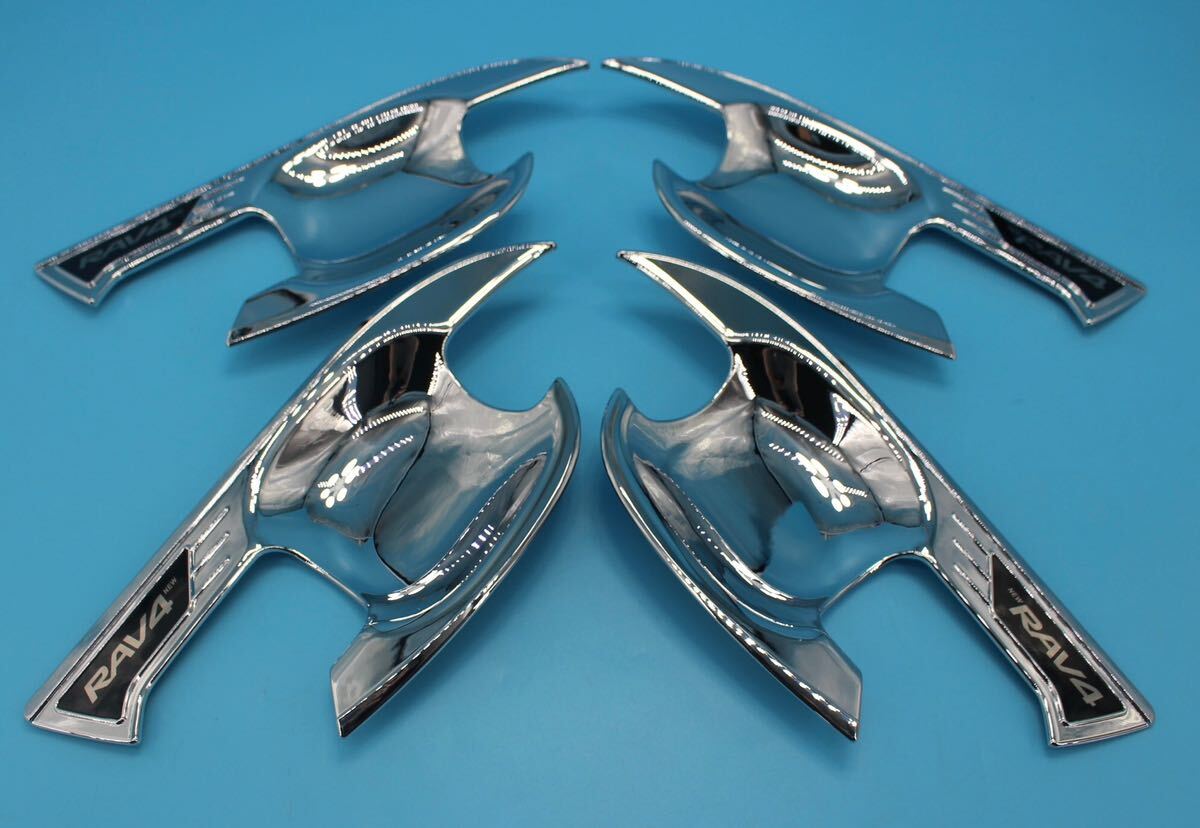 RAV4 rav4 ドアハンドルプロテクターのみ【D349g】拍卖