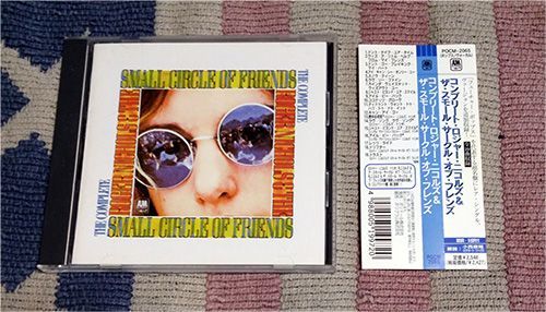 CD コンプリート・ロジャー・ニコルズ&ザ・スモール・サークル・オブ・フレンズ 正規国内盤 ボーナストラック オビ付 ディスク良好拍卖