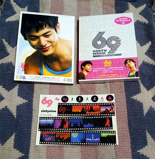 DVD 69 sixtynine プレミアムセット 特製シール付 正規国内盤 初回限定盤 割引特典あり 拍卖