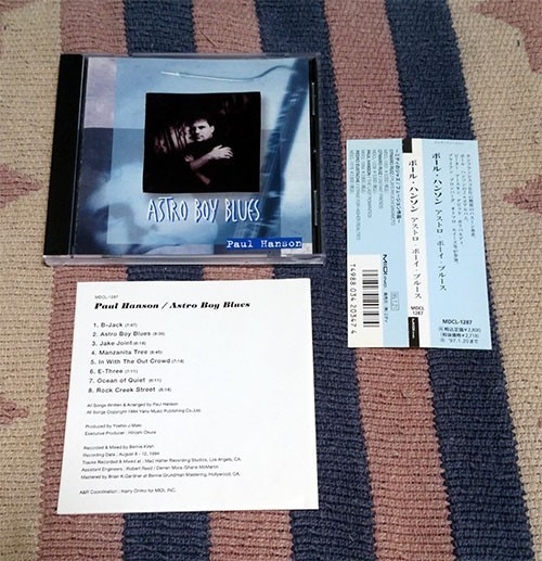 CD アストロ・ボーイ・ブルース Paul Hanson ポール・ハンソン オビ付・解説付 正規国内盤 ディスク良好 割引特典あり 送料込拍卖