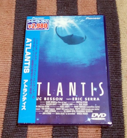 DVD アトランティス リュック・ベッソン 正規国内盤 新品未開封 送料込拍卖