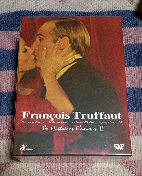 DVD フランソワ・トリュフォー「14の恋の物語」BOXII ポストカード付 限定生産 正規国内盤 新品未開封 割引特典あり拍卖