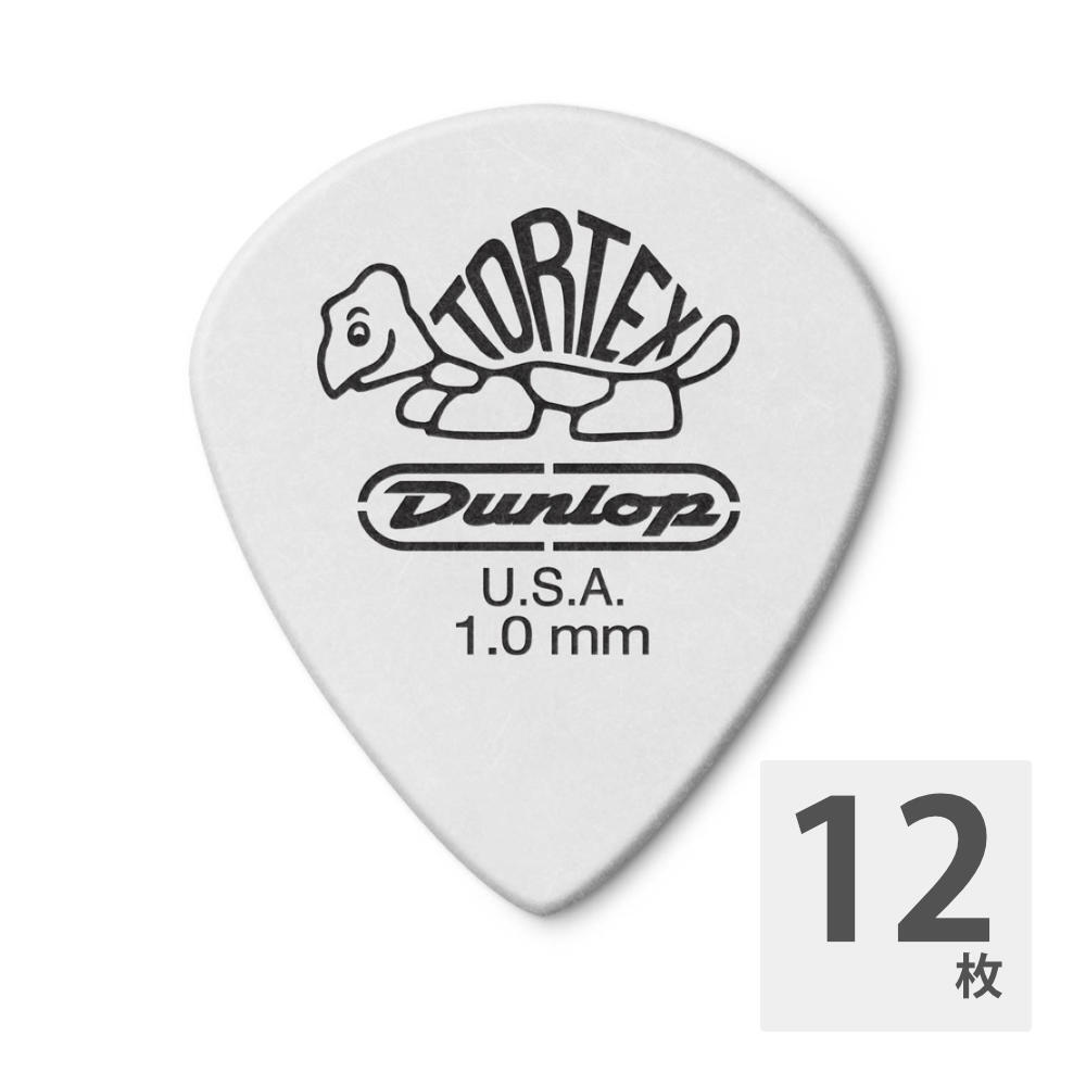 JIM DUNLOP 478R TORTEX PITCH WHITE JAZZ III SHARP 1.00×12枚 ピック拍卖