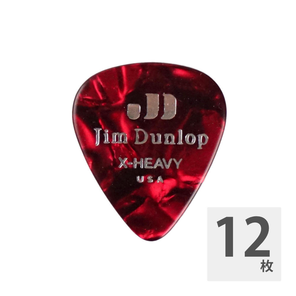 JIM DUNLOP 483 Genuine Celluloid Red Pearloid Extra Heavy ギターピック×12枚拍卖
