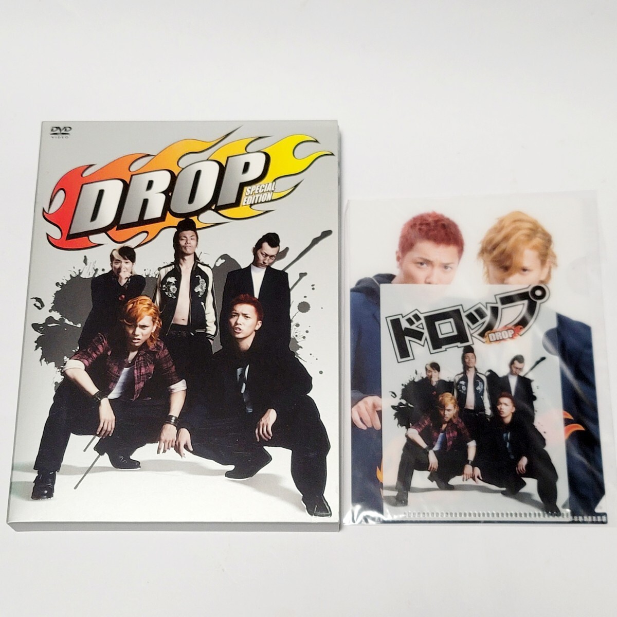 《送料込み》DVD ドロップ スペシャル・エディション / 成宮寛貴 水嶋ヒロ 本仮屋ユイカ 上地雄輔 中越典子 哀川翔 波岡一喜 綾部祐二 拍卖