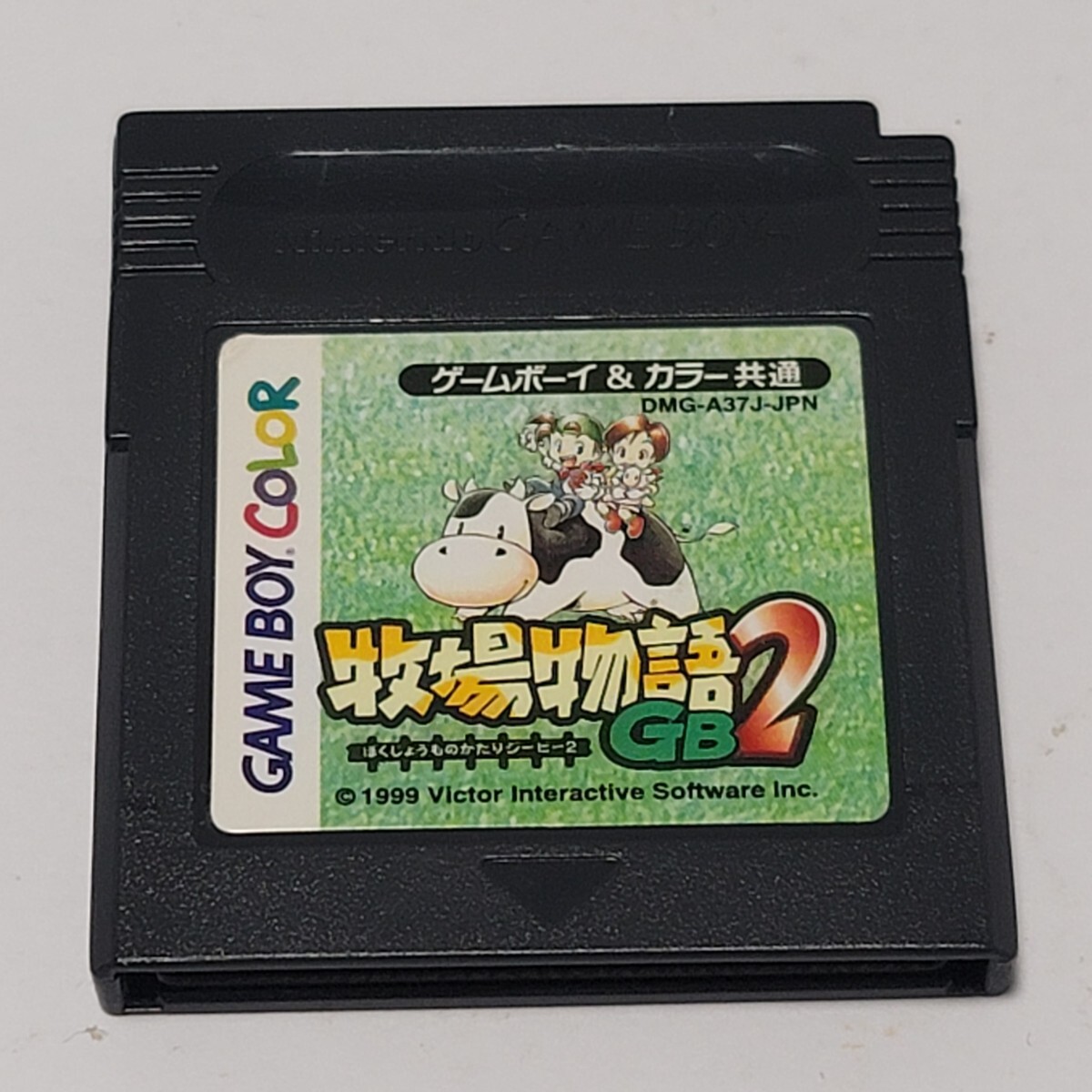 《送料込み》GBカラー 牧場物語GB2 ソフトのみ / ゲームボーイカラー拍卖