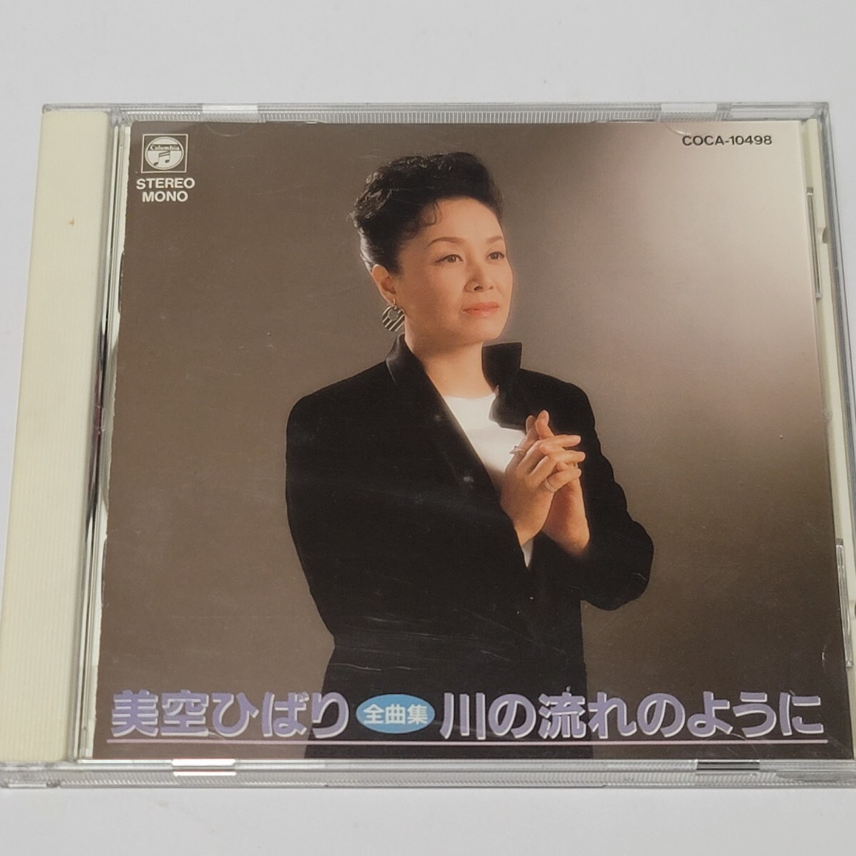 《送料込みm》CD 美空ひばり 全曲集 / 川の流れのように リンゴ追分 お祭りマンボ 悲しい酒 愛燦燦 みだれ髪 ほか 全14曲収録拍卖