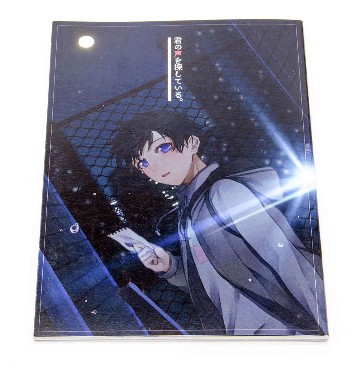 一般同人誌 君の声を探している。 RB+Pastel/もにかにこ 名探偵コナン (黒羽快斗、工藤新一) 中古拍卖