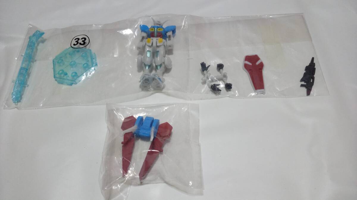 ▽機動戦士ガンダム ASSAULT KINGDOM 9 G-セルフ 未開封〇拍卖