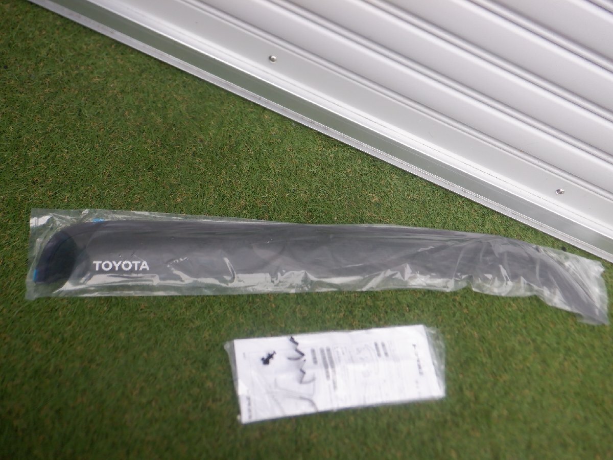 新品 トヨタ純正 XZC600 トヨエース トラック フロント ドアバイザー 右側 運転席 金具付き 74310-37670 m-24-5-385拍卖