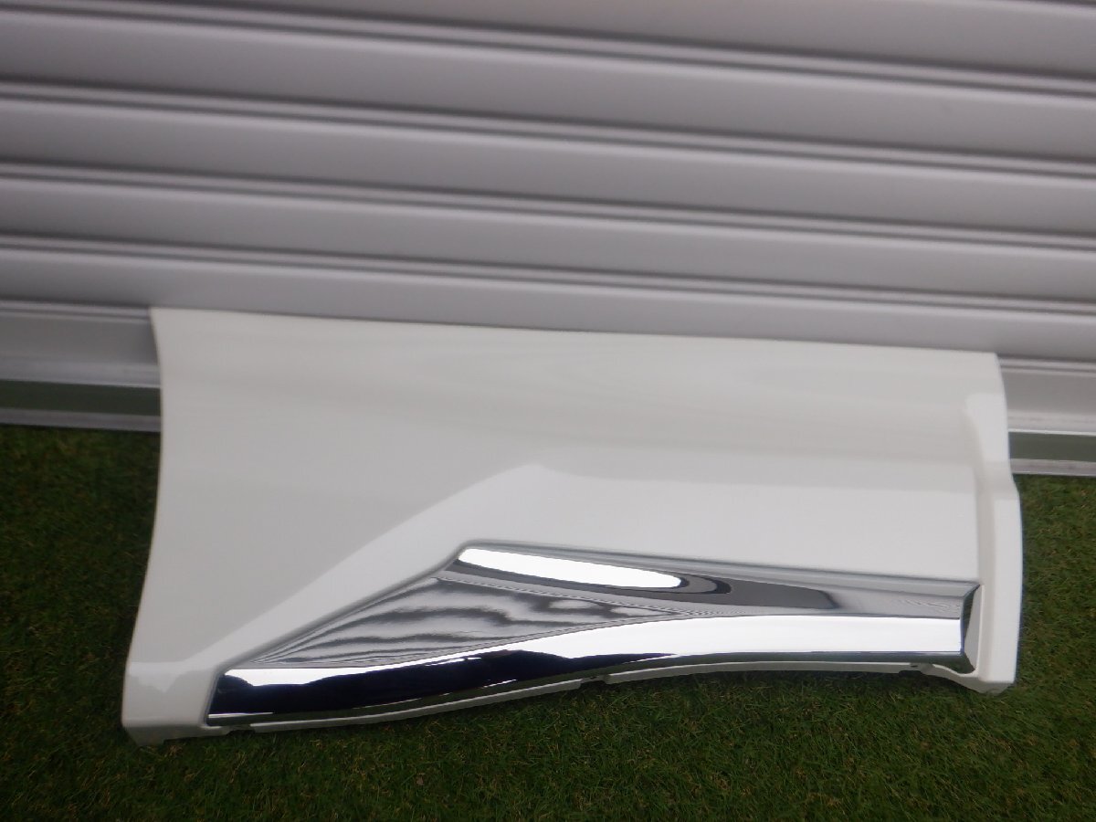 未使用 MODELLISTA モデリスタ AXUH80 AXUH85 MXUA80 MXUA85 80 ハリアー ドアパネル プロテクター リア 右側 76915-750R3-A0 パール白070拍卖