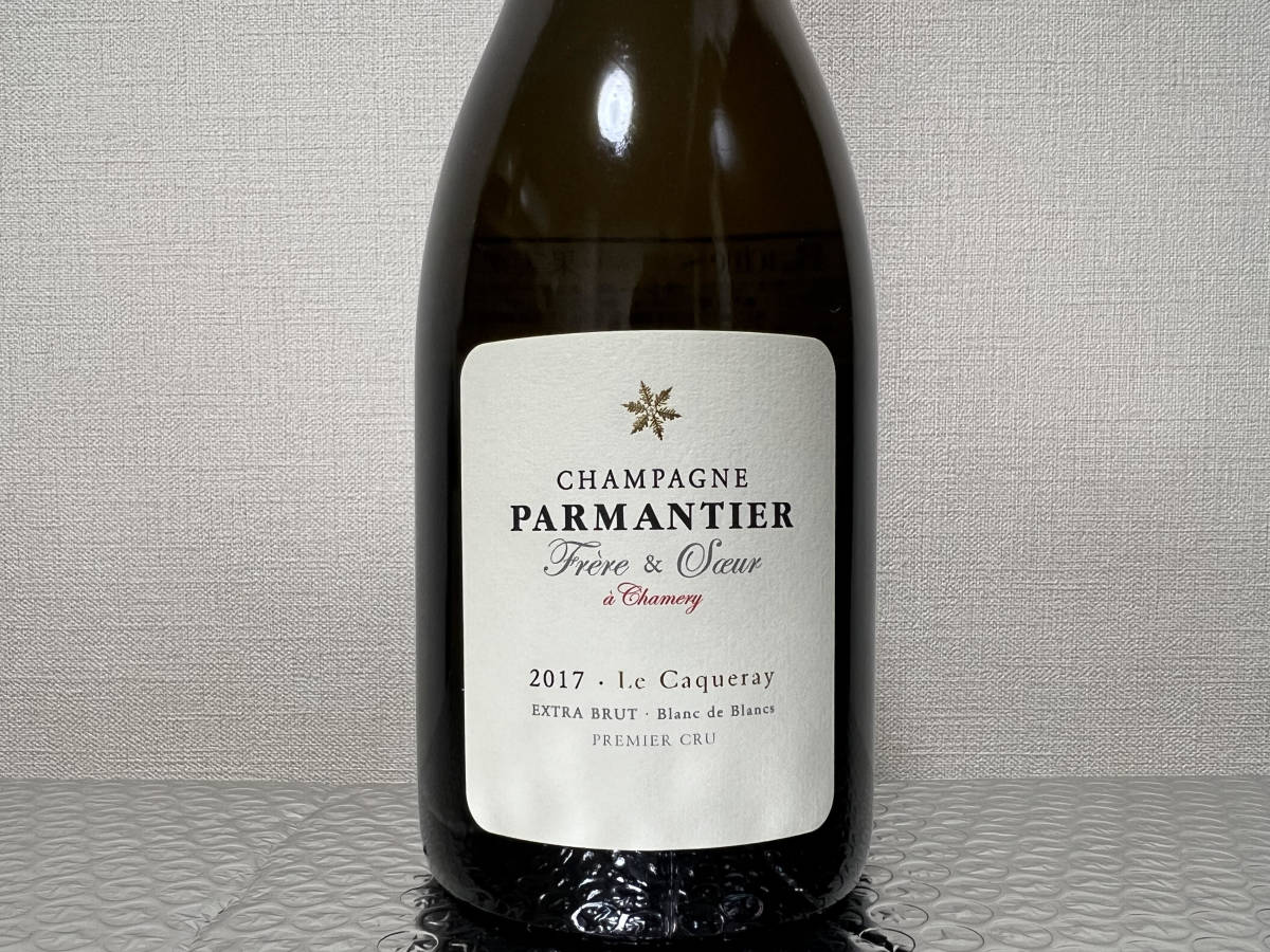 2017 パルマンティエ・フレール・エ・スール ル・カクレ 【 Parmantier Frere et Soeur 】拍卖