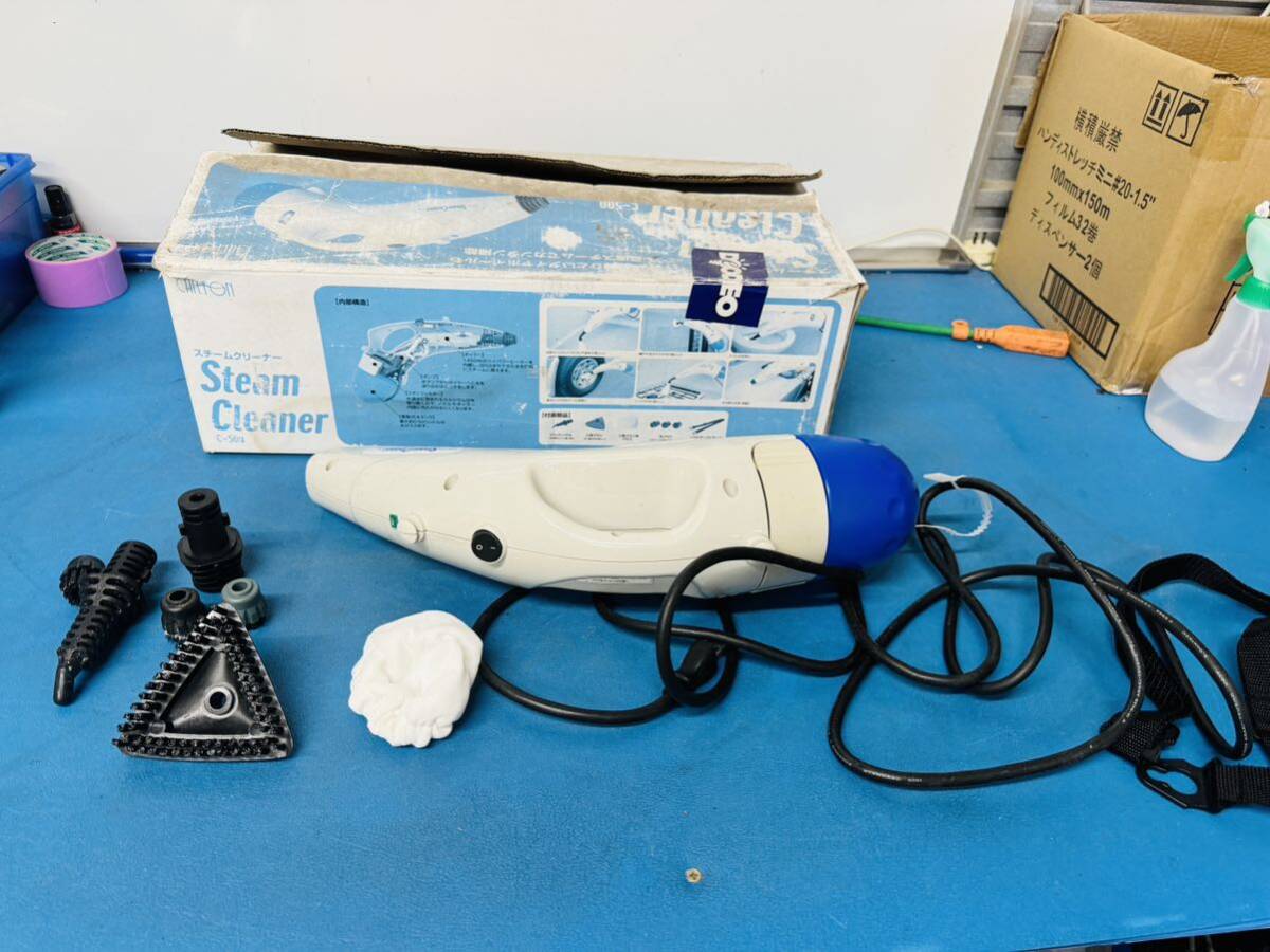 全国配送無料!★CCP★スチームクリーナー 動作品拍卖