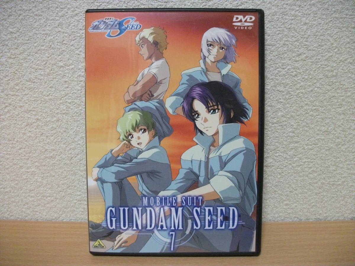 ★機動戦士ガンダム シード SEED 07 (第25話~第28話) DVD★拍卖