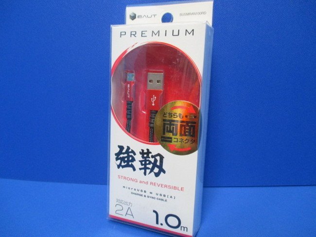 在庫処分品 バウト PREMIUM プレミアム 強靭 両面 microUSB Bタイプ ケーブル 2A レッド 1.0m 強靭メッシュケーブル 断線に強い高耐久仕様拍卖