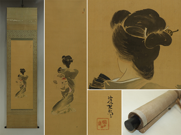 【模写】伊東深水【舞妓】◆絹本◆合箱◆掛軸 s02093拍卖