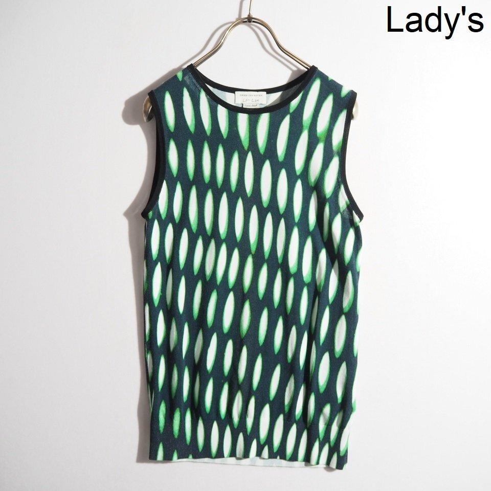 M2691P ▼DRIES VAN NOTEN ドリスヴァンノッテン × Len Lye▼ 21SS プリント柄 レーヨン混 ノースリーブニット グリーン XS 春夏 rb mks拍卖