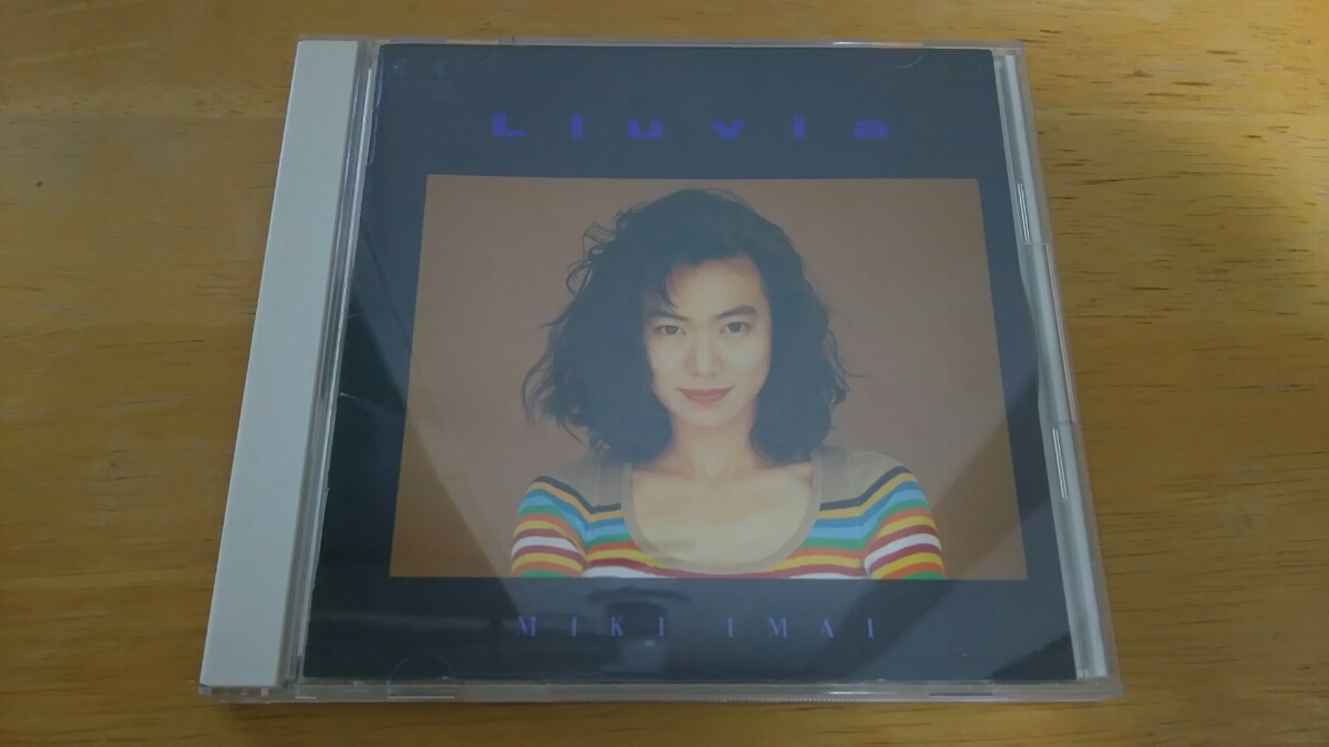 CD / Lluvia ジュビア / 今井美樹拍卖