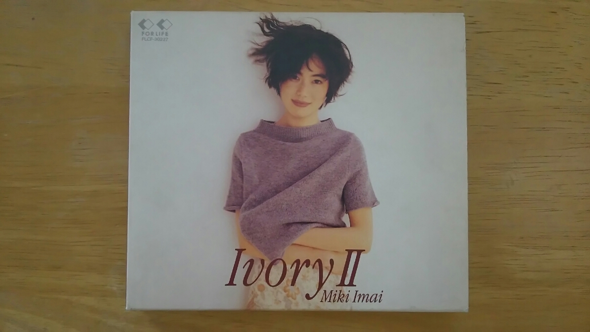 CD / IvoryⅡ アイボリーⅡ / 今井美樹拍卖