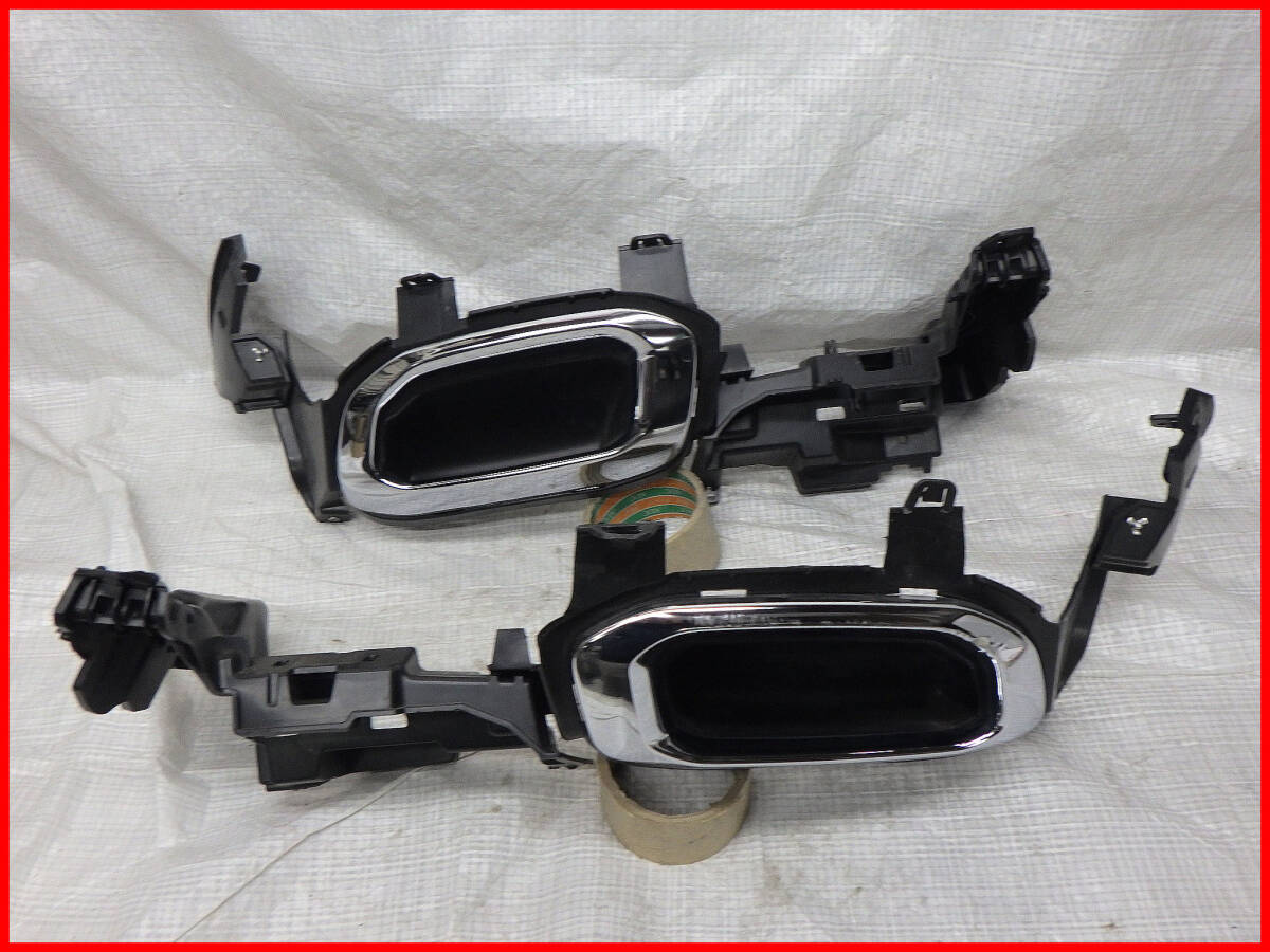 ベンツ C253 GLC クーペ 純正リアバンパーカバー 左 右 A 253 885 27 06 A 253 885 24 06 マフラーカッター拍卖