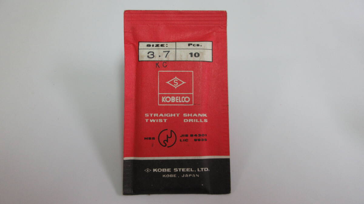 未使用品在庫処分 KOBELCOコベルコ HSSドリル Φ3.7 10本(パック入り)拍卖