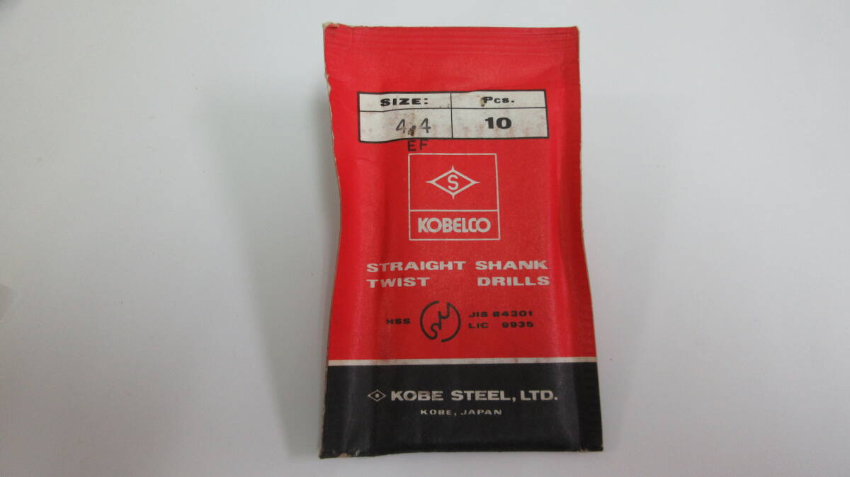 未使用品在庫処分 KOBELCOコベルコ HSSドリル Φ4.4 10本(パック入り)拍卖