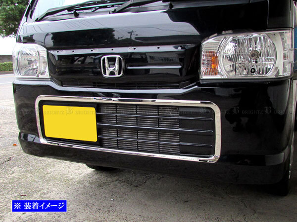 アクティトラック HA8 HA9 超鏡面 ステンレス メッキ フロント バンパー カバー ガーニッシュ ベゼル パネル 2PC GRI-COV-L-046拍卖