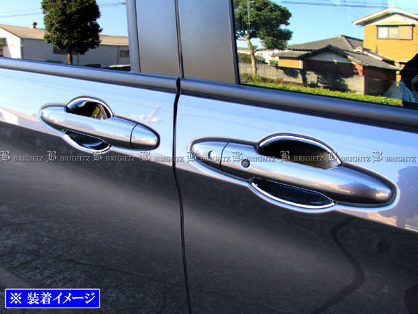 フリード+ ハイブリッド GB7 GB8 メッキ ドア ハンドル カバー 皿 アウター ガーニッシュ フリードプラス DHC-SARA-085拍卖