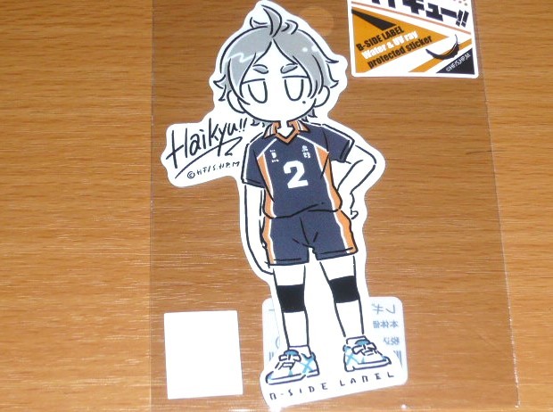 ◆ハイキュー ステッカー◆菅原孝支 デフォルメ◆B-SIDE LABEL◆拍卖