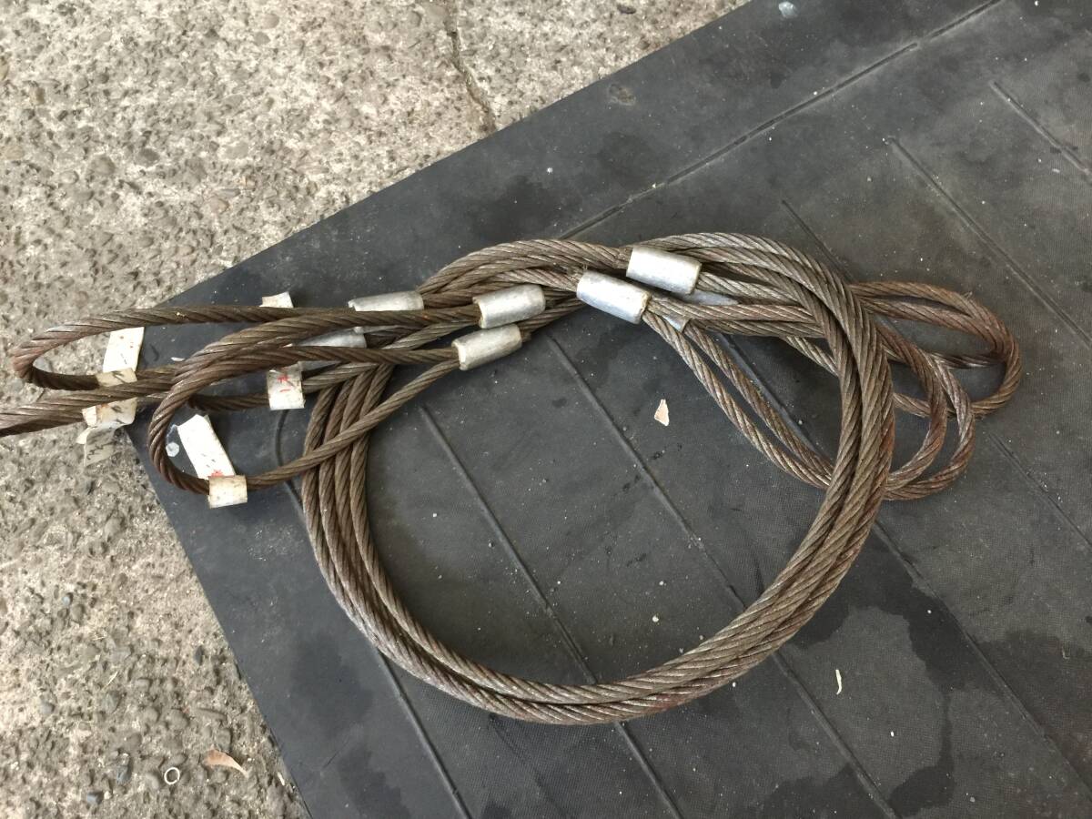 ③未使用?玉掛けワイヤー 4点吊り ワイヤー 吊りワイヤー 9ミリ 1.5m 4本拍卖
