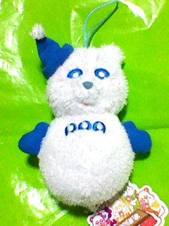 AAA え~パンダ 雪だるま ぬいぐるみ 青 與真司郎 16cm拍卖