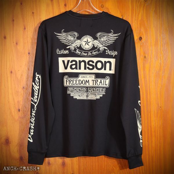 VANSON ドライ長袖Tシャツ ACVL-904 ブラック×オフホワイト【XLサイズ】バンソン 当店別注 吸汗速乾 抗菌防臭 UVカット バイカー拍卖
