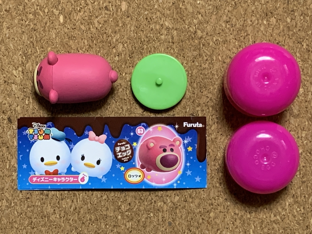 【ディズニー グッズ 21】チョコエッグ フィギュア ロッツォ Lotso TSUMTSUM ツムツム Disney Furuta 2015年拍卖