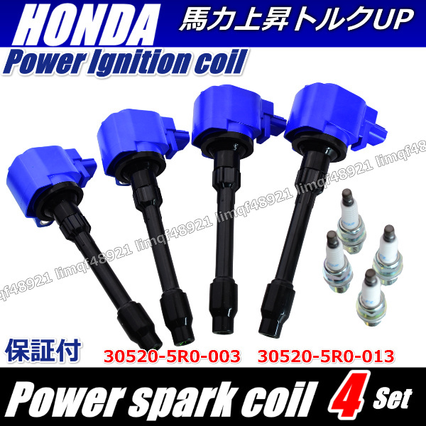フィット イグニッションコイル GK3 GK4 GK5 GK6 GP5 GP6 プラチナプラグ パフォーマンスKIT 30520-5R0-003  30520-5R0-013拍卖