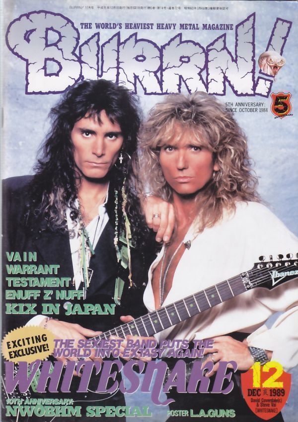 BURRN! WHITESNAKE/VAIN/WARRANT/TESTAMENT/ENUFF Z' NUFF/KIX/L.A.GUNS/ヘヴィ・メタル・マガジン1989年12月号拍卖