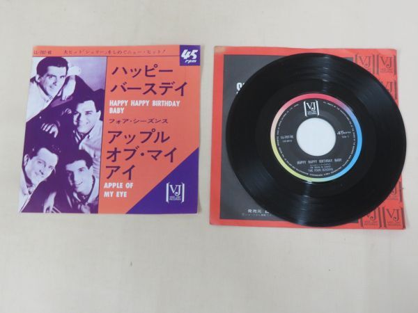ハッピー・バースデイ / フォア・シーズンス(THE FOUR SEASONS)/ 7インチ拍卖