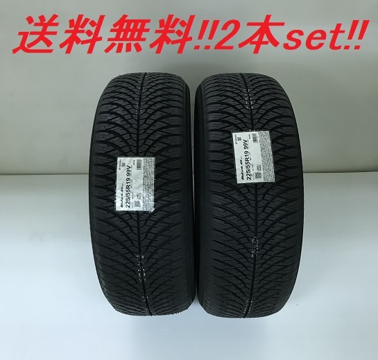 送料無料!ヨコハマ Bluearth-4S AW21 215/60R17 100V XL 2本セット拍卖