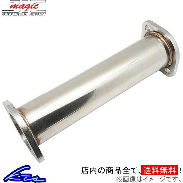マークII クレスタ チェイサー JZX100 触媒ストレート JIC 触媒ストレートパイプ SPUTOA マーク2 MARK2 MARK II CRESTA CHASER 触スト拍卖