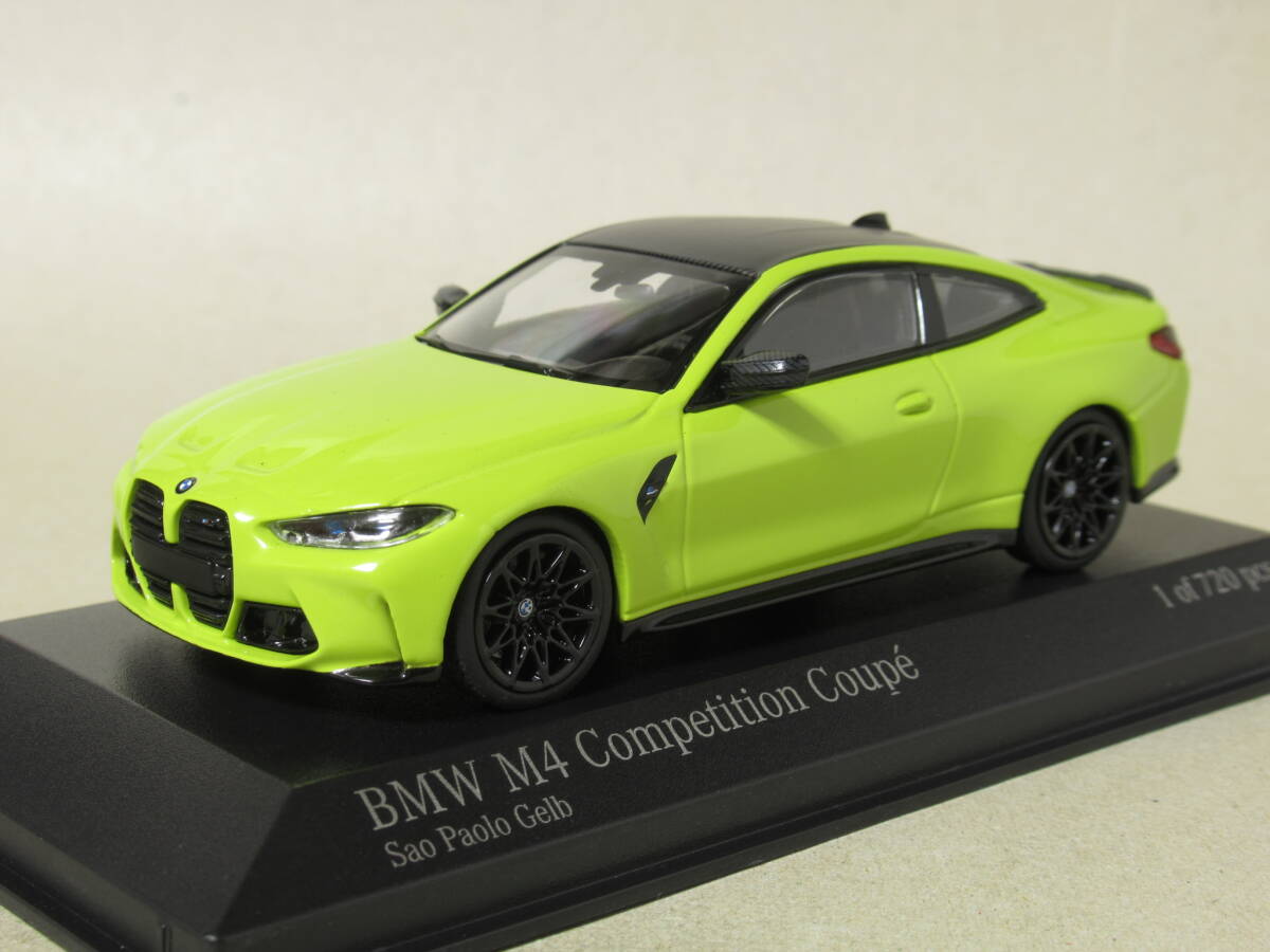 1/43 BMW M4 2020 イエロー拍卖